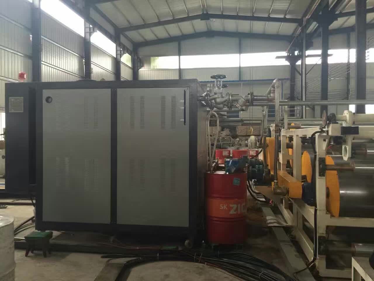 輥筒導(dǎo)熱油加熱器