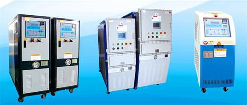 橡膠模具控溫機，注塑機模具控溫機